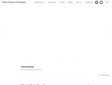 Tablet Screenshot of dmitryarkhipov.com